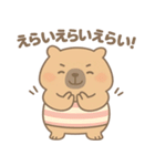 とにかくやさしい"かびんバラくん"（個別スタンプ：20）