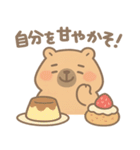 とにかくやさしい"かびんバラくん"（個別スタンプ：23）