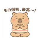 とにかくやさしい"かびんバラくん"（個別スタンプ：25）