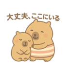 とにかくやさしい"かびんバラくん"（個別スタンプ：26）
