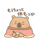 とにかくやさしい"かびんバラくん"（個別スタンプ：27）