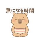 とにかくやさしい"かびんバラくん"（個別スタンプ：29）