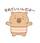 とにかくやさしい"かびんバラくん"（個別スタンプ：30）