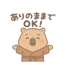 とにかくやさしい"かびんバラくん"（個別スタンプ：32）