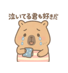 とにかくやさしい"かびんバラくん"（個別スタンプ：34）