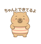 とにかくやさしい"かびんバラくん"（個別スタンプ：35）