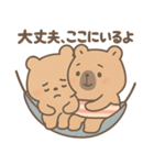 とにかくやさしい"かびんバラくん"（個別スタンプ：36）
