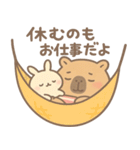 とにかくやさしい"かびんバラくん"（個別スタンプ：37）