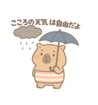 とにかくやさしい"かびんバラくん"（個別スタンプ：38）