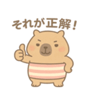 とにかくやさしい"かびんバラくん"（個別スタンプ：39）