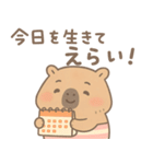 とにかくやさしい"かびんバラくん"（個別スタンプ：40）