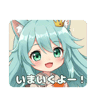 精霊みなみちゃんの日常（個別スタンプ：1）