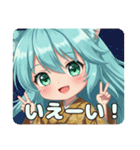 精霊みなみちゃんの日常（個別スタンプ：2）