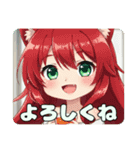 精霊みなみちゃんの日常（個別スタンプ：3）