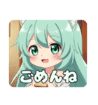精霊みなみちゃんの日常（個別スタンプ：4）