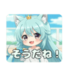 精霊みなみちゃんの日常（個別スタンプ：7）