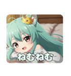 精霊みなみちゃんの日常（個別スタンプ：8）