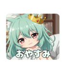 精霊みなみちゃんの日常（個別スタンプ：9）