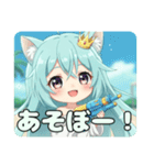 精霊みなみちゃんの日常（個別スタンプ：10）