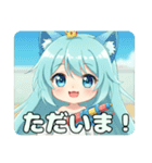 精霊みなみちゃんの日常（個別スタンプ：11）