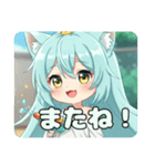 精霊みなみちゃんの日常（個別スタンプ：12）