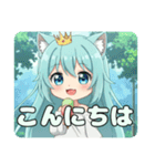 精霊みなみちゃんの日常（個別スタンプ：13）