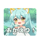 精霊みなみちゃんの日常（個別スタンプ：14）