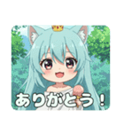 精霊みなみちゃんの日常（個別スタンプ：15）
