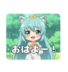 精霊みなみちゃんの日常（個別スタンプ：16）