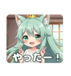 精霊みなみちゃんの日常プレミアム（個別スタンプ：20）