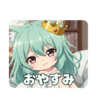 精霊みなみちゃんの日常プレミアム（個別スタンプ：23）
