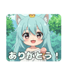 精霊みなみちゃんの日常プレミアム（個別スタンプ：30）