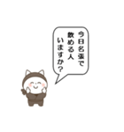 大阪 何処かで酒好き（個別スタンプ：6）