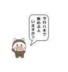 大阪 何処かで酒好き（個別スタンプ：7）