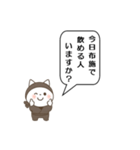 大阪 何処かで酒好き（個別スタンプ：9）