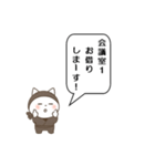 大阪 何処かで酒好き（個別スタンプ：14）