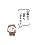大阪 何処かで酒好き（個別スタンプ：16）