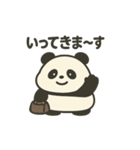 デブパンダ 日常使い（個別スタンプ：12）