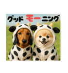 鹿✖車の修理代¥600,000也（個別スタンプ：1）