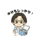 夏の暑い中で日常会話を楽しむお母さん（個別スタンプ：4）