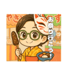 夏の暑い中で日常会話を楽しむお母さん（個別スタンプ：5）