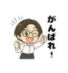 夏の暑い中で日常会話を楽しむお母さん（個別スタンプ：7）