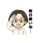 夏の暑い中で日常会話を楽しむお母さん（個別スタンプ：8）