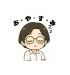 夏の暑い中で日常会話を楽しむお母さん（個別スタンプ：9）