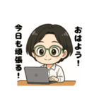 夏の暑い中で日常会話を楽しむお母さん（個別スタンプ：13）