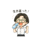 夏の暑い中で日常会話を楽しむお母さん（個別スタンプ：14）