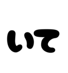 【射手座】星座へのオシャレな返答（個別スタンプ：2）