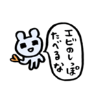おマウス12（個別スタンプ：6）