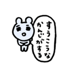 おマウス12（個別スタンプ：22）