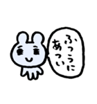 おマウス12（個別スタンプ：36）